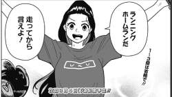 157843 B