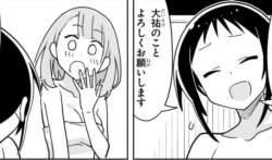 70083 B