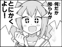 44869 B