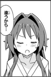 68568 B