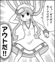 78811 B