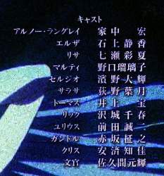 79683 B