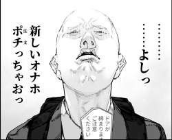 354069 B