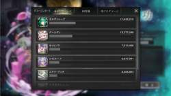715551 B