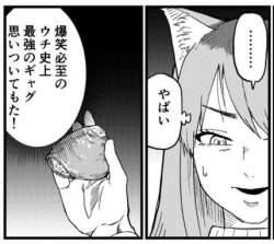 65587 B