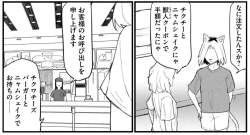 164530 B
