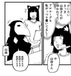 48819 B