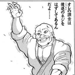 79832 B