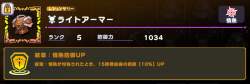 106078 B