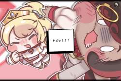 368953 B