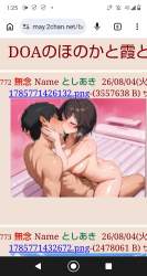 796263 B
