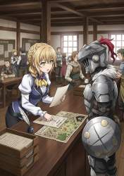 1651234 B