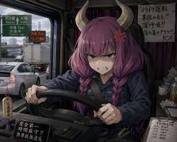 232594 B