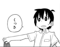 41324 B