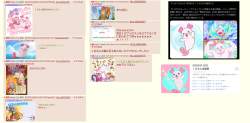 2460697 B