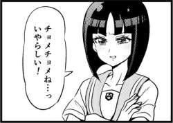65637 B