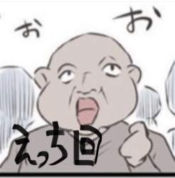 76343 B