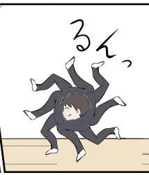 22303 B