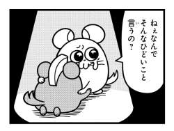 105878 B