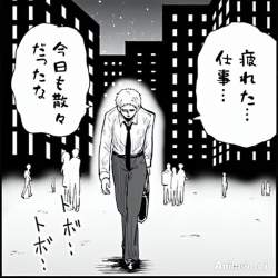 3266831 B
