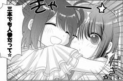925923 B