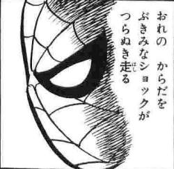 25149 B