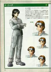 78968 B