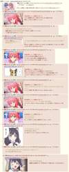 1018382 B