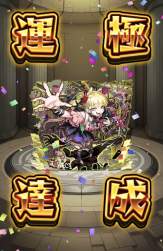 489592 B