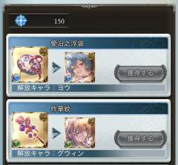 327784 B