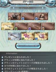 509995 B