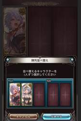 521025 B