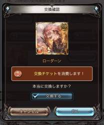 153923 B