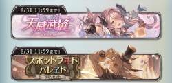 164209 B