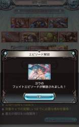 81476 B
