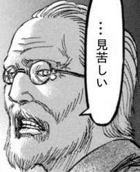105935 B