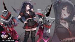 328993 B