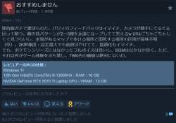 183778 B