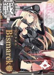 23844 B