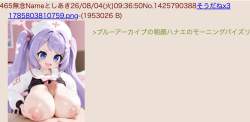 436166 B