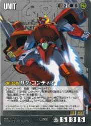 88956 B