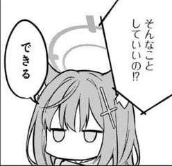 56682 B
