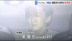 273928 B
