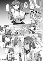 85861 B