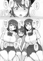 265755 B