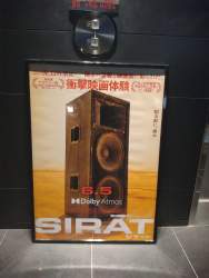 305758 B