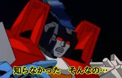 38787 B