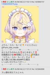 620996 B