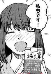 42642 B
