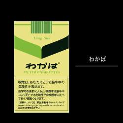 75651 B